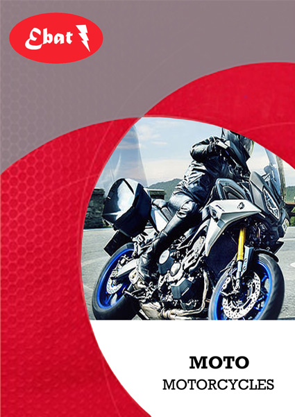 CATÁLOGO MOTO